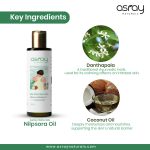 Nilpsora Oil